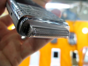 A new take on Motorola's RAZR?  A phone with an electric razor inetgrated.